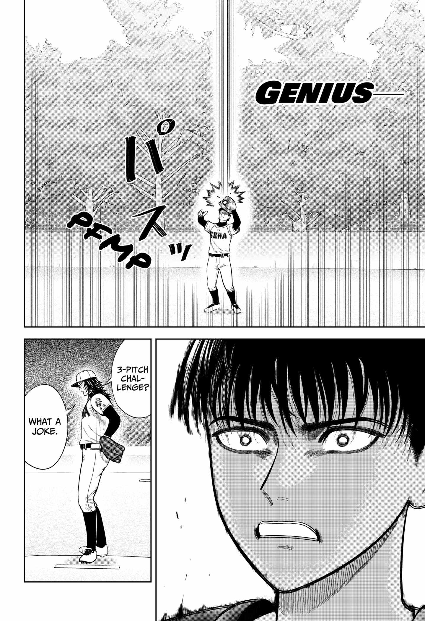 Strikeout Pitch Chapter 13 26